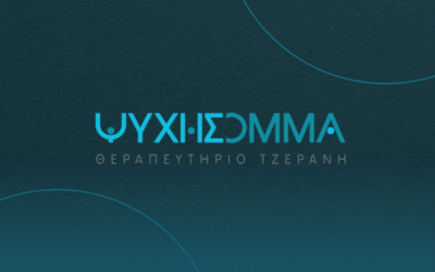 Monsenso enters partnership with psychiatric clinic in Greece
